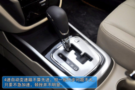 :逸动与瑞纳三厢对比评测