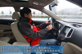 :逸动与瑞纳三厢对比评测