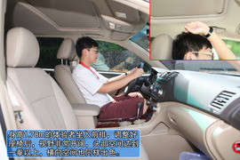 2012款丰田汉兰达试驾实拍
