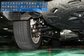 2012款丰田汉兰达试驾实拍