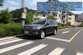 2012款丰田汉兰达试驾实拍