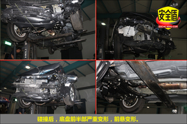 2012款众泰Z300