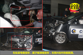 2012款众泰Z300