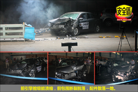 2012款众泰Z300