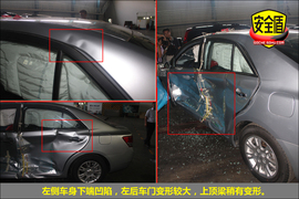 2012款众泰Z300