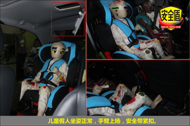 2012款众泰Z300