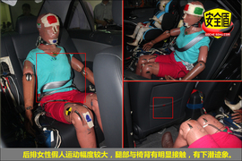 2012款众泰Z300