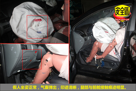 2012款众泰Z300