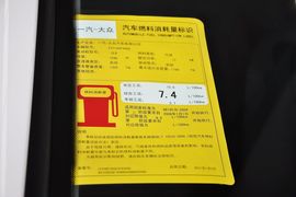 2012款大众高尔夫1.6L手自一体时尚型