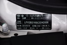 2012款大众高尔夫1.6L手自一体时尚型