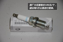 【保养】宝马1系售后调查
