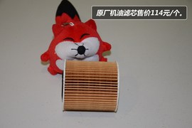 【保养】宝马1系售后调查
