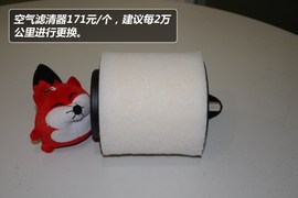 【保养】宝马1系售后调查