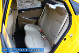 瑞纳/宝骏630/长城C30对比