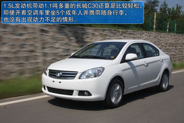 瑞纳/宝骏630/长城C30对比