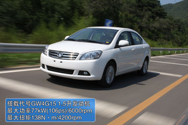 瑞纳/宝骏630/长城C30对比