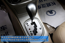 瑞纳/宝骏630/长城C30对比