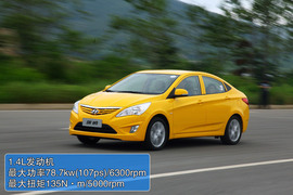 瑞纳/宝骏630/长城C30对比