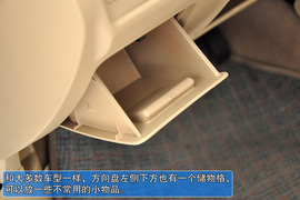 瑞纳/宝骏630/长城C30对比