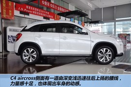 2012款雪铁龙C4