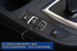 2012款宝马1系118i运动型试驾实拍