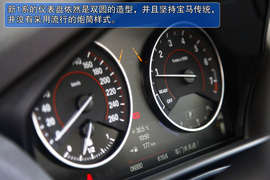 2012款宝马1系118i运动型试驾实拍