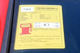 2017款奥迪A3