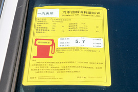 2017款奥迪A3