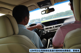 雷克萨斯GS天马山试驾组图