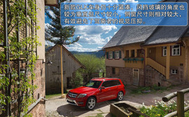 2013款奔驰GLK海外试驾