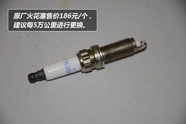 【保养】宝马6系售后调查　小保养1375元