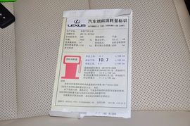 2012款雷克萨斯GS350豪华全驱版