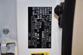 2012款雷克萨斯RX270豪华版