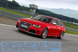 2013款奥迪RS4海外试驾实拍
