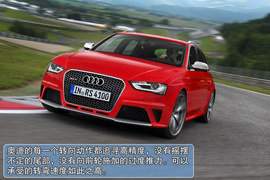 2013款奥迪RS4海外试驾实拍