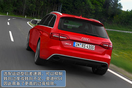 2013款奥迪RS4海外试驾实拍