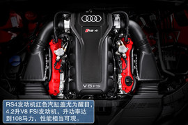 2013款奥迪RS4海外试驾实拍
