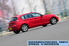 搜狐汽车上海站试驾宝马1系组图