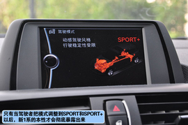 搜狐汽车上海站试驾宝马1系组图