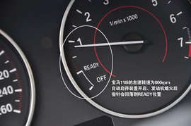 搜狐汽车上海站试驾宝马1系组图