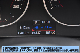 搜狐汽车上海站试驾宝马1系组图