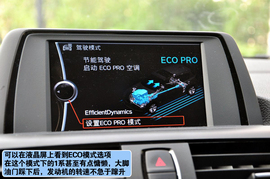 搜狐汽车上海站试驾宝马1系组图