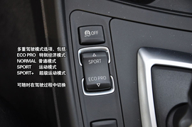 搜狐汽车上海站试驾宝马1系组图