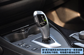 搜狐汽车上海站试驾宝马1系组图