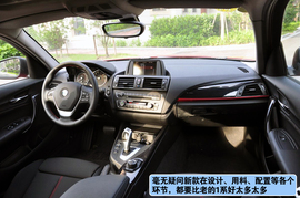 搜狐汽车上海站试驾宝马1系组图