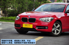 搜狐汽车上海站试驾宝马1系组图