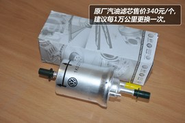 【保养】奥迪A1售后调查