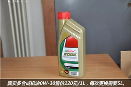 【保养】奥迪A1售后调查