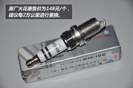 【保养】奥迪A1售后调查