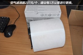 【保养】奥迪A1售后调查